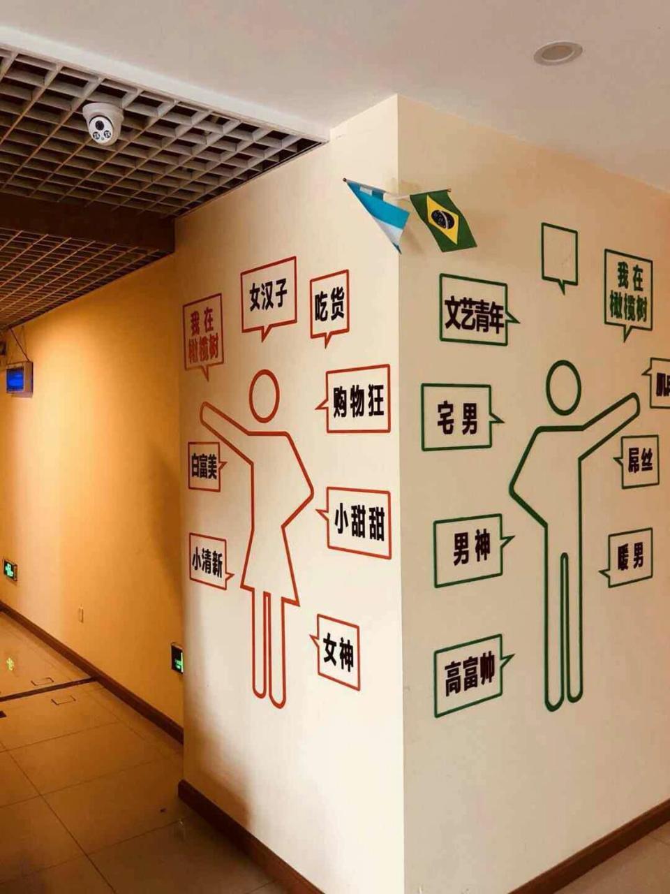 The Olive Tree Capsule Hostel Shenzhen Exterior foto