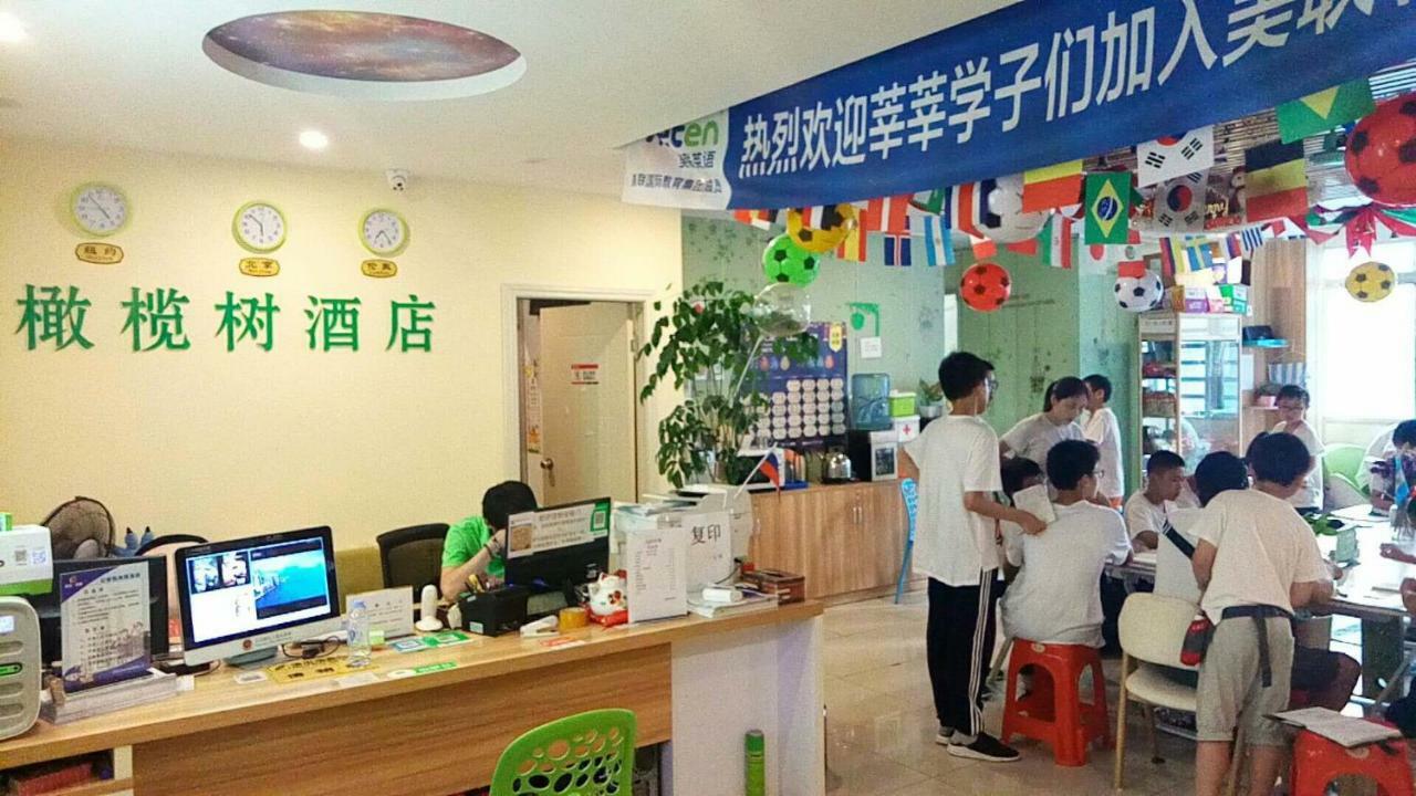 The Olive Tree Capsule Hostel Shenzhen Exterior foto
